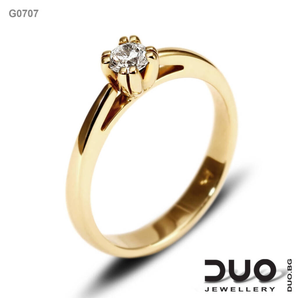 Годежен пръстен G0707- Годежен пръстен от жълто злато с диамант